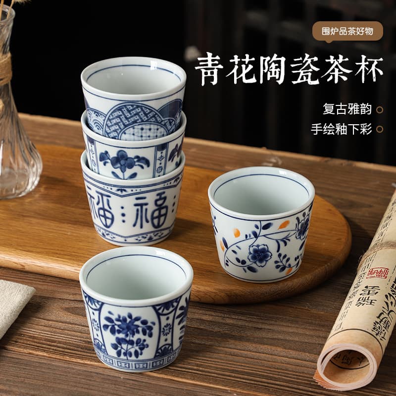 Chinese Vintage Ceramic Tea Cup, Blue-and-White Cup, Hundred Blessings Cup, Fu Character Cup, Japanese-Style Water Cup, Coffee Cup, Under-Glaze Color