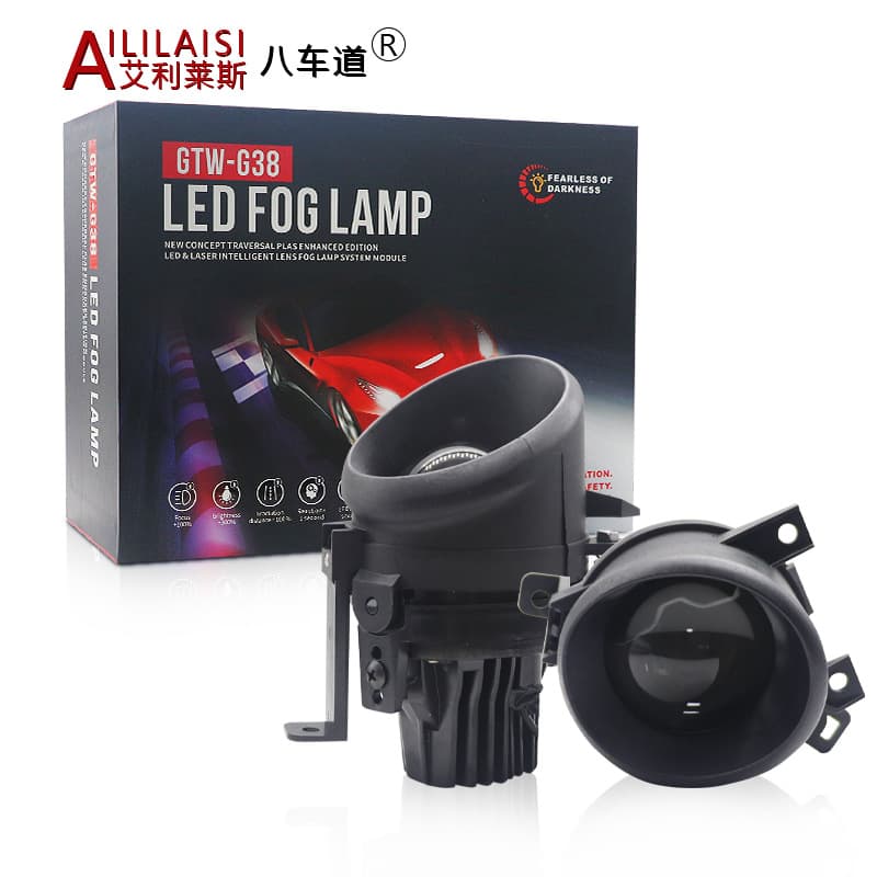 Dedicated LED Bi-Lens Fog Light for Jetta, Bora, Passat Lingyu, Old Santana 4000, Zhijun, Touran