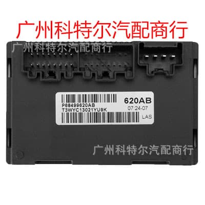 68499620AA Transfer Case Control Module 20 Pin for 2021-25 Durango Grand Cherokee