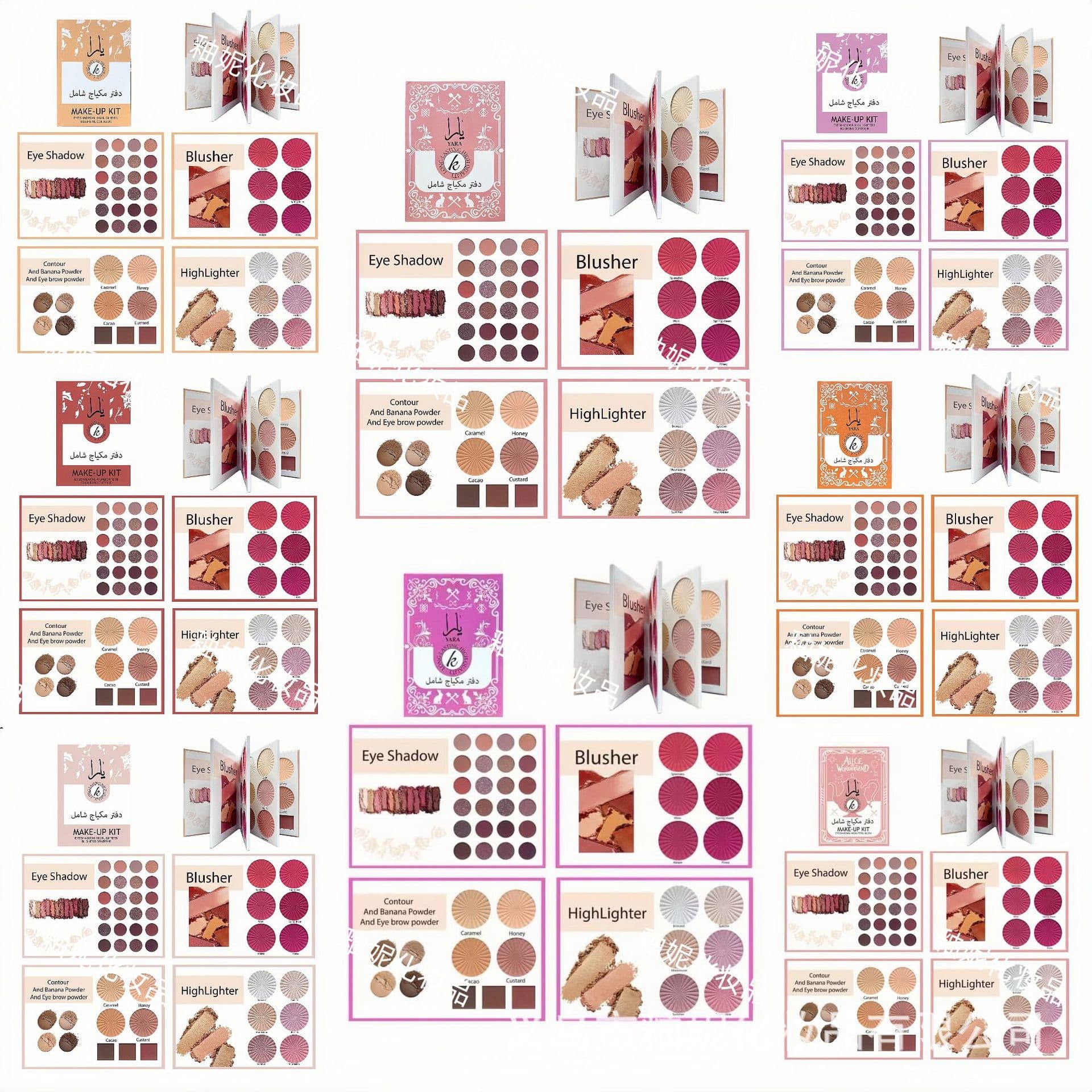 Arab Dubai Makeup Palette European and American Book Eyeshadow Palette 3D Waterproof Long-Lasting Non-Fading Easy to Color Stage Makeup
