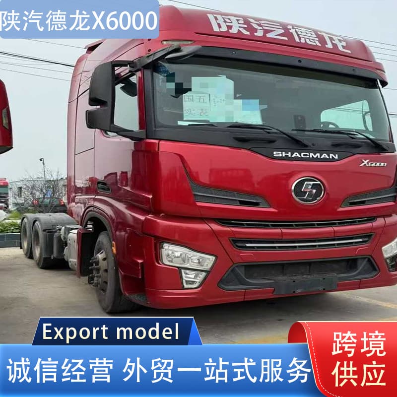 Export September 2019 National V Shacman Dilon X6000 tractor head, 440HP Cummins 11L engine