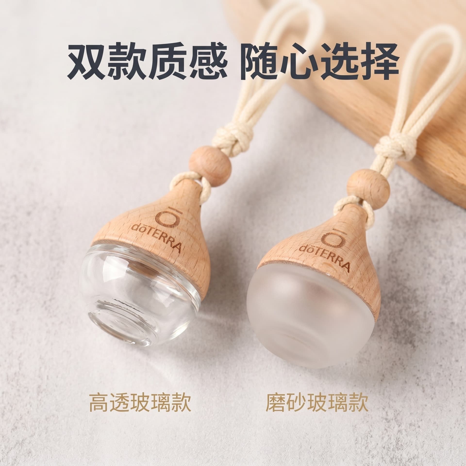 8ml spot creative car perfume bottle wholesale beech bottle cap with lanyard glass aromatherapy empty bottle fragrance pendant