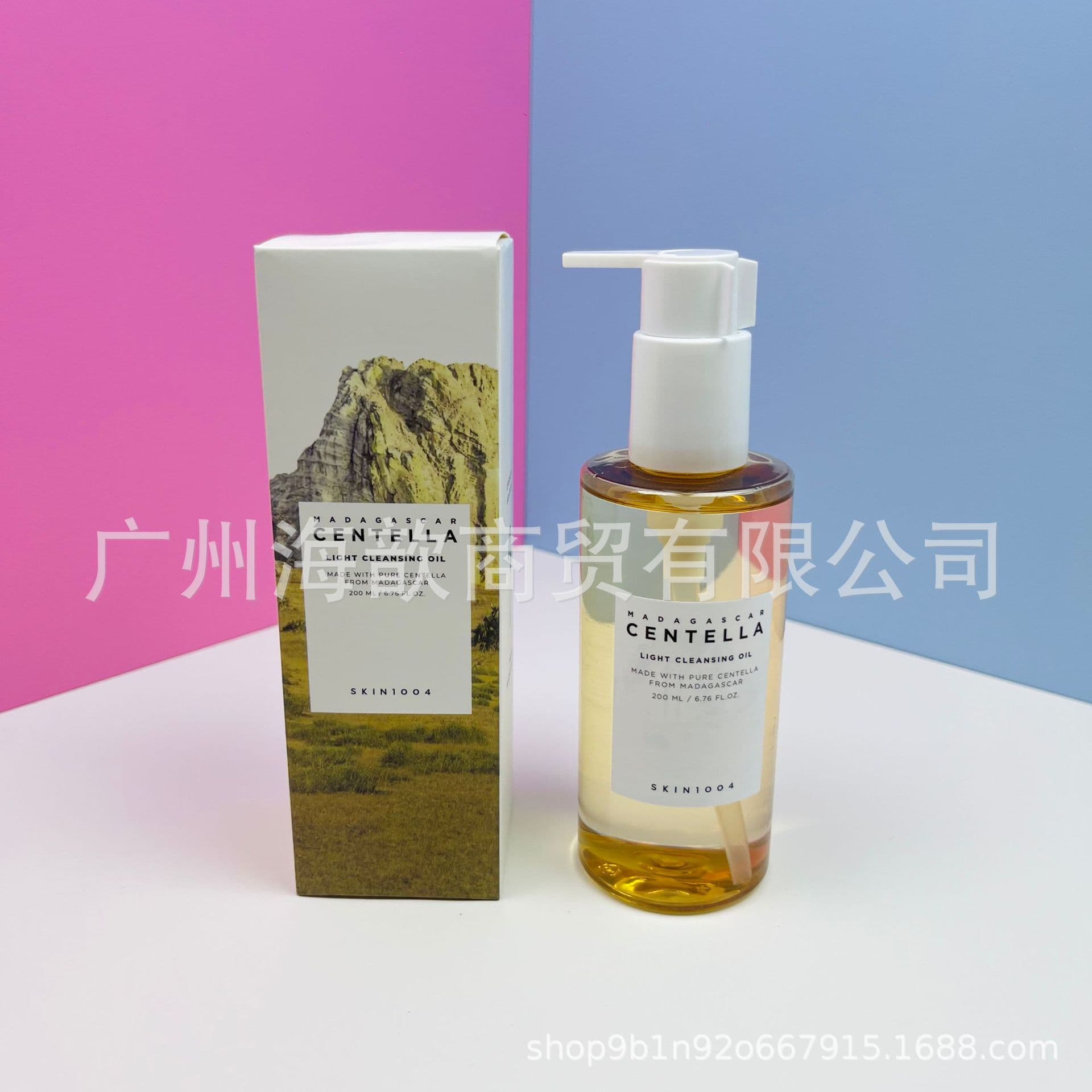 Cross-border SKIN1004 Skin Care Angel Centella Asiatica Cleansing Oil Refreshing Gentle Deep Cleansing 200ml