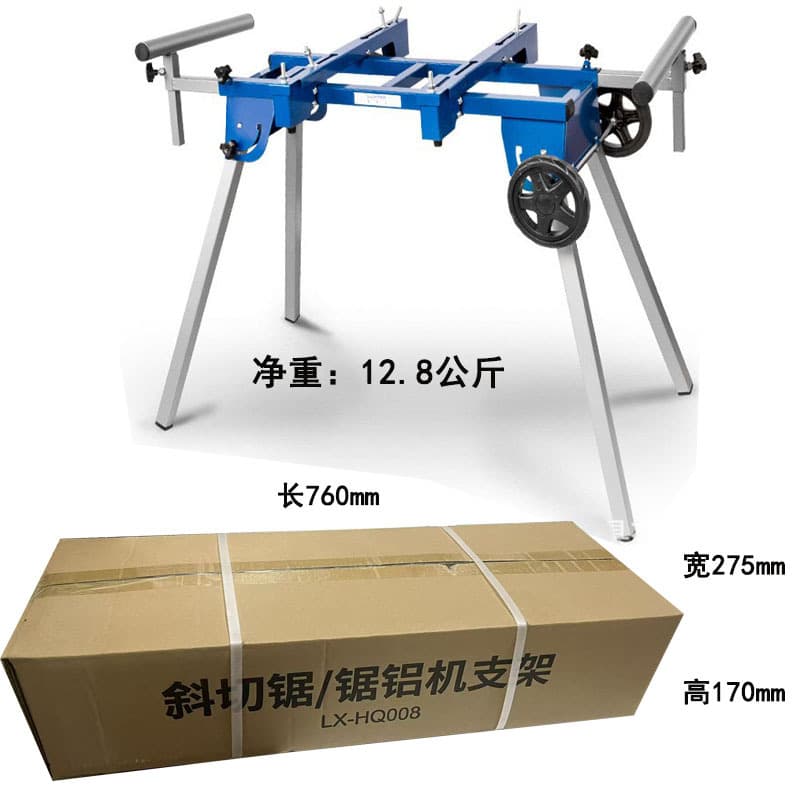 7 Inch 8 Inch 10 Inch 12 Inch Miter Saw Stand Aluminum Cutting Saw Workbench Portable Support