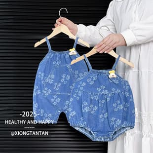 2025 New Style Summer Baby Girl Clothes Thin Camisole Small Month Baby Romper Cute Sleeveless Outing Summer