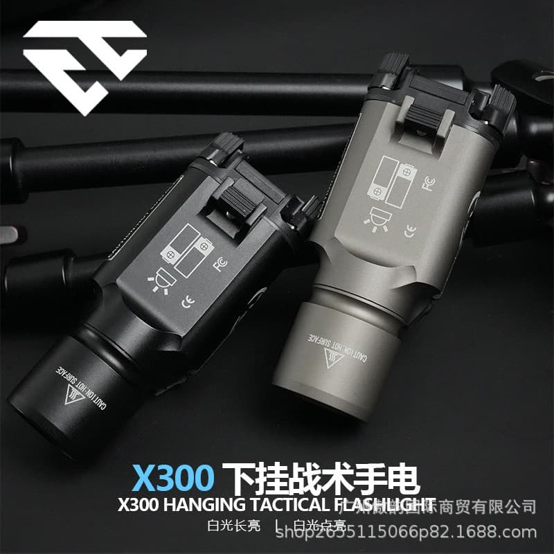Glock Metal X300 Flashlight G17/P320 Underbarrel Light Tactical Toy Accessory Outdoor LED Lighting