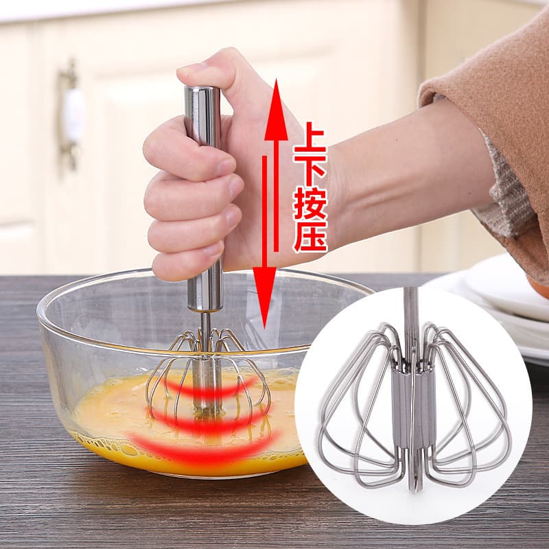 Baking Tool Egg Beater Stainless Steel Thickened Mixer Semi-Automatic Egg Beater Manual Mini Silicone Whisk