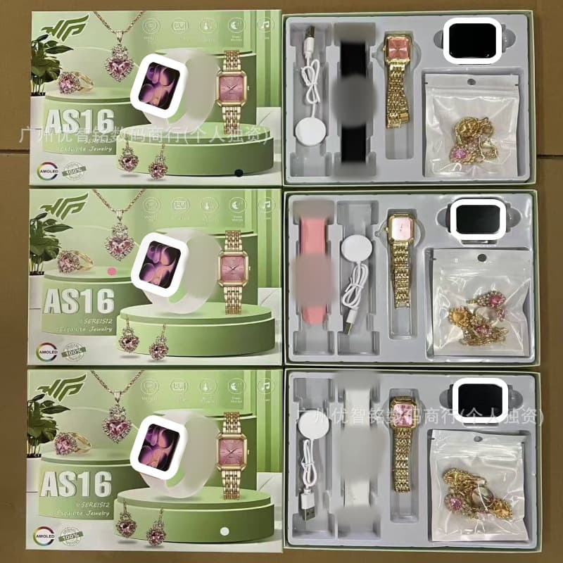 AS16/AS17/AS18/AS19 Smart Watch Quartz Women's Watch Girls Accessory Set Step Counting Health Monitoring