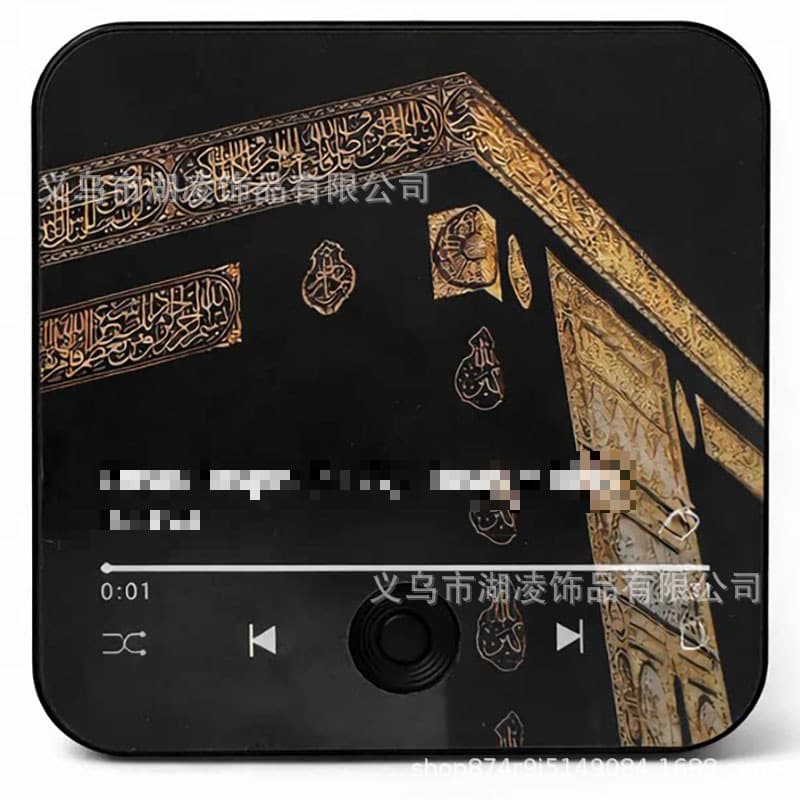 Cross-border Personalized Music Magnetic Fridge Magnet Middle East Music Player ABS Material Creative Decoration