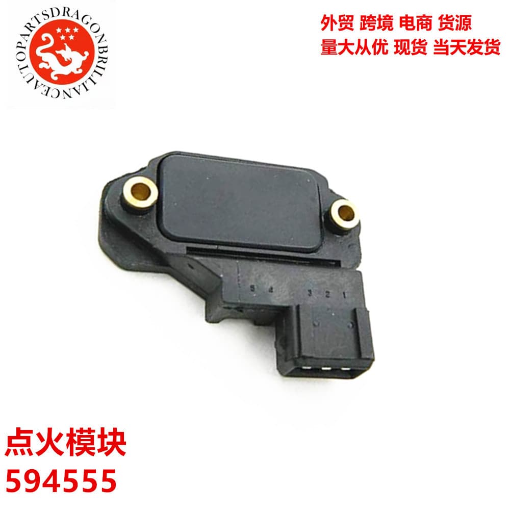 Electronic Igniter Modified Ignition Module 594555 97531304 594545 594555 6153451