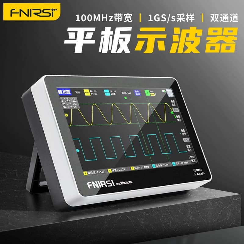New FNIRSI 1013D Dual Channel Digital Touch Tablet Oscilloscope 100M Bandwidth 1GS Sampling Rate