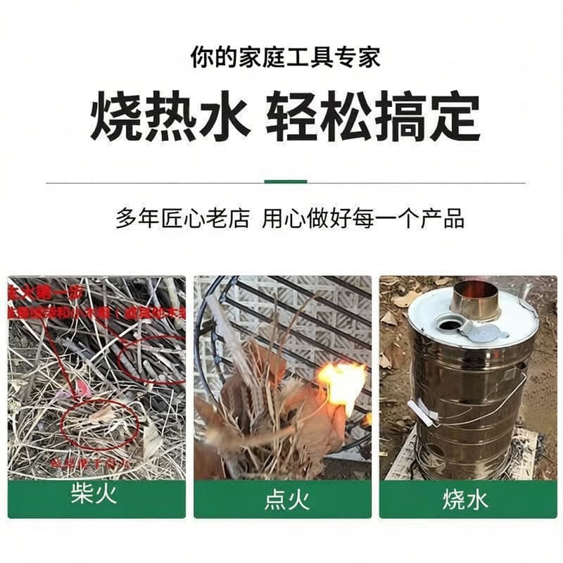 Extra-Thick Stainless Steel Outdoor Wood-Fired Kettle Rural Household Old-Style Fire Kettle Water Boiling Stove Outdoor Kettle