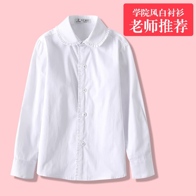 Girls pure cotton white shirt spring and autumn primary school girls school uniform children's white lace long-sleeved shirt middle and older children