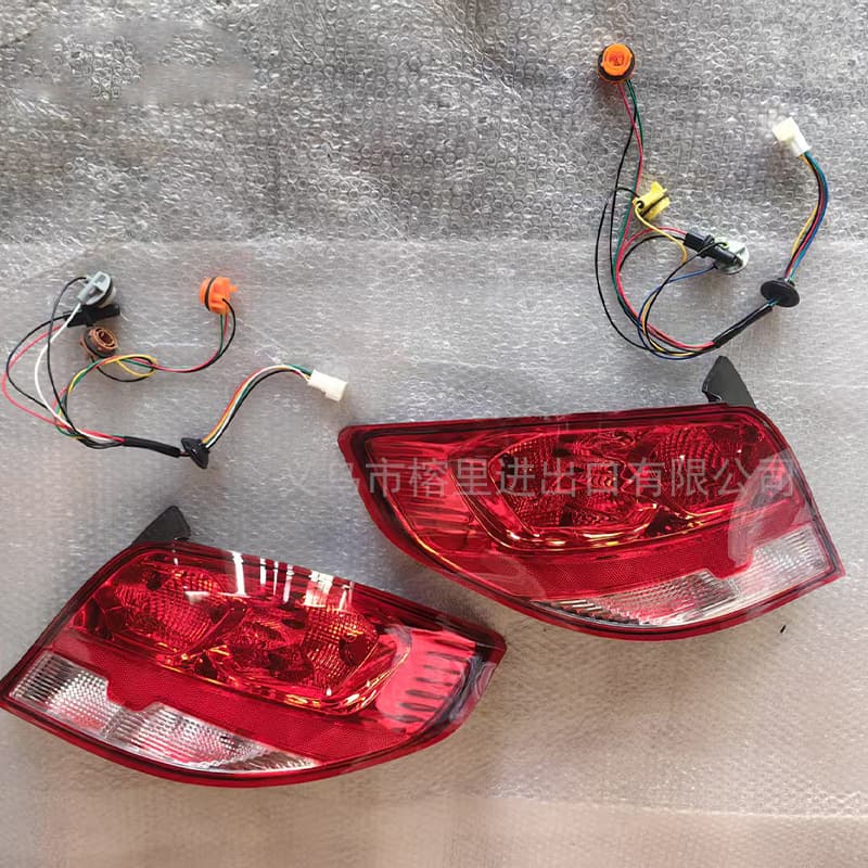 Suitable for 18-23 Chevrolet Aveo Rear Brake Light Rear Signal Light Tail Light Aveo Tail Lamp