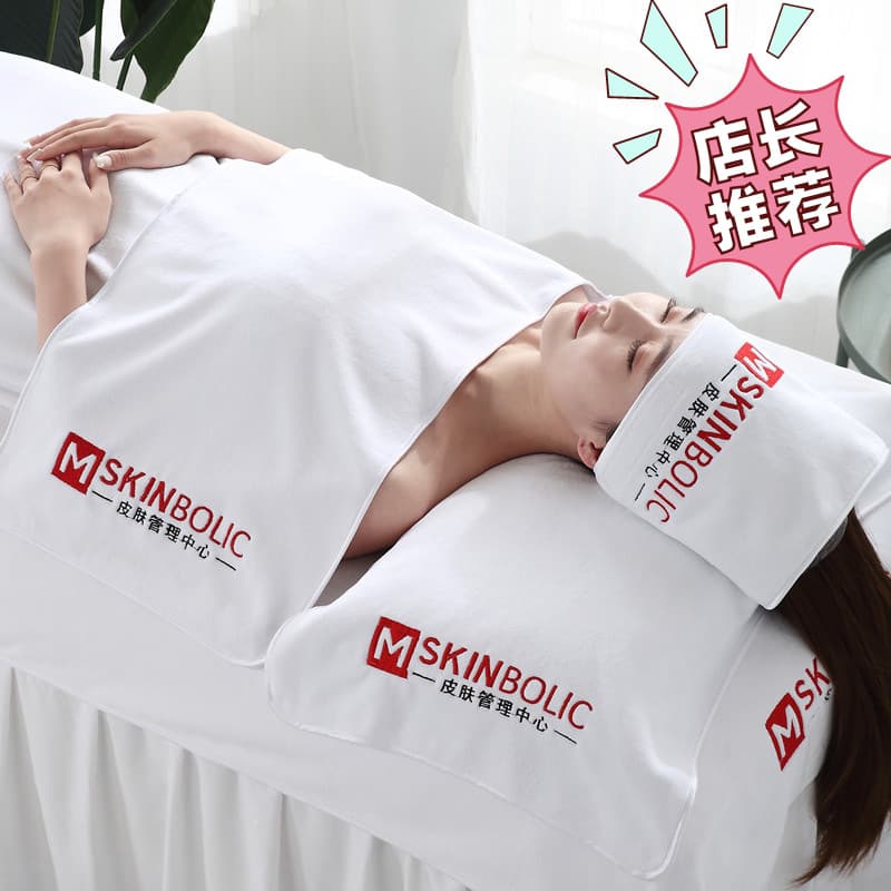 Beauty salon towels can be customized with logo, skin management bag, headscarf, beauty shop bed, large bath towel embroidered F^