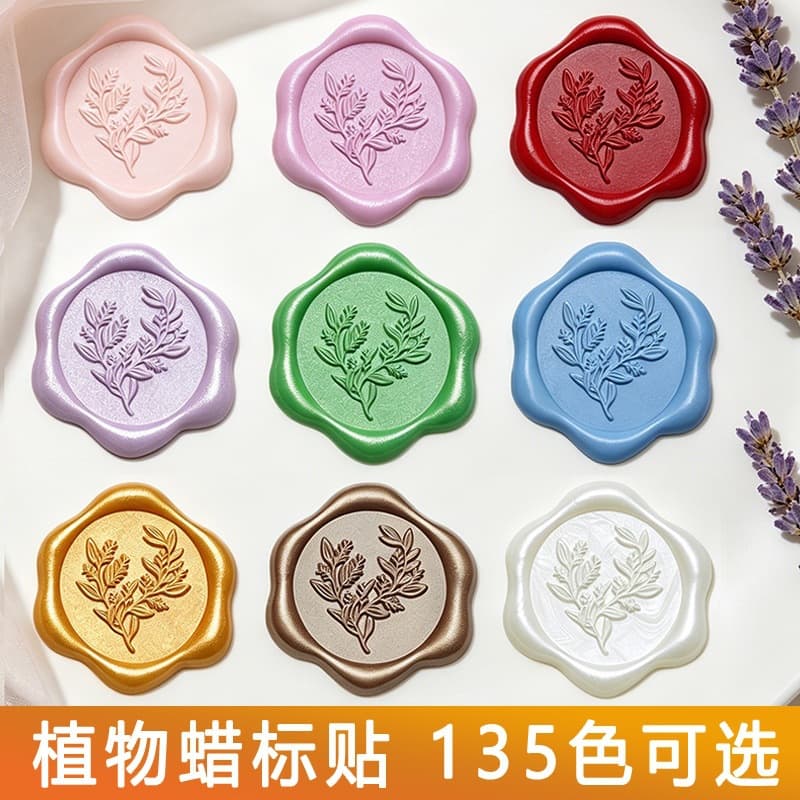 Eucalyptus Leaf Wax Seal Stickers - 135 Colors Available, Wedding Wax Sheets for Wine Bottle Sealing, Envelope Sealing, Wax Seal Stickers