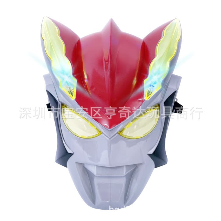 Wholesale Rossou Masks, Glowing Masks, Anime Children's Party Supplies, Street Stall Night Market Supply