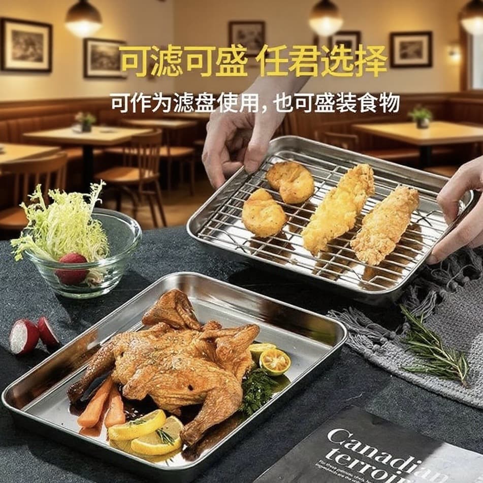 304 Stainless Steel Grill Grid, Thickened Baking Pan, Square Tray, Cake Baking, Dining Tray, Fish Roasting Pan for Outdoor Home Commercial Use