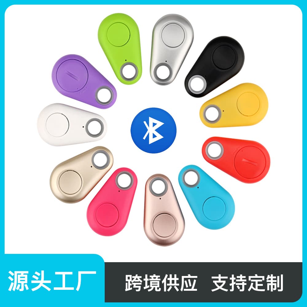 Cross-border Teardrop Bluetooth Anti-loss Keychain Alarm Phone Tracker Key Finder In Stock