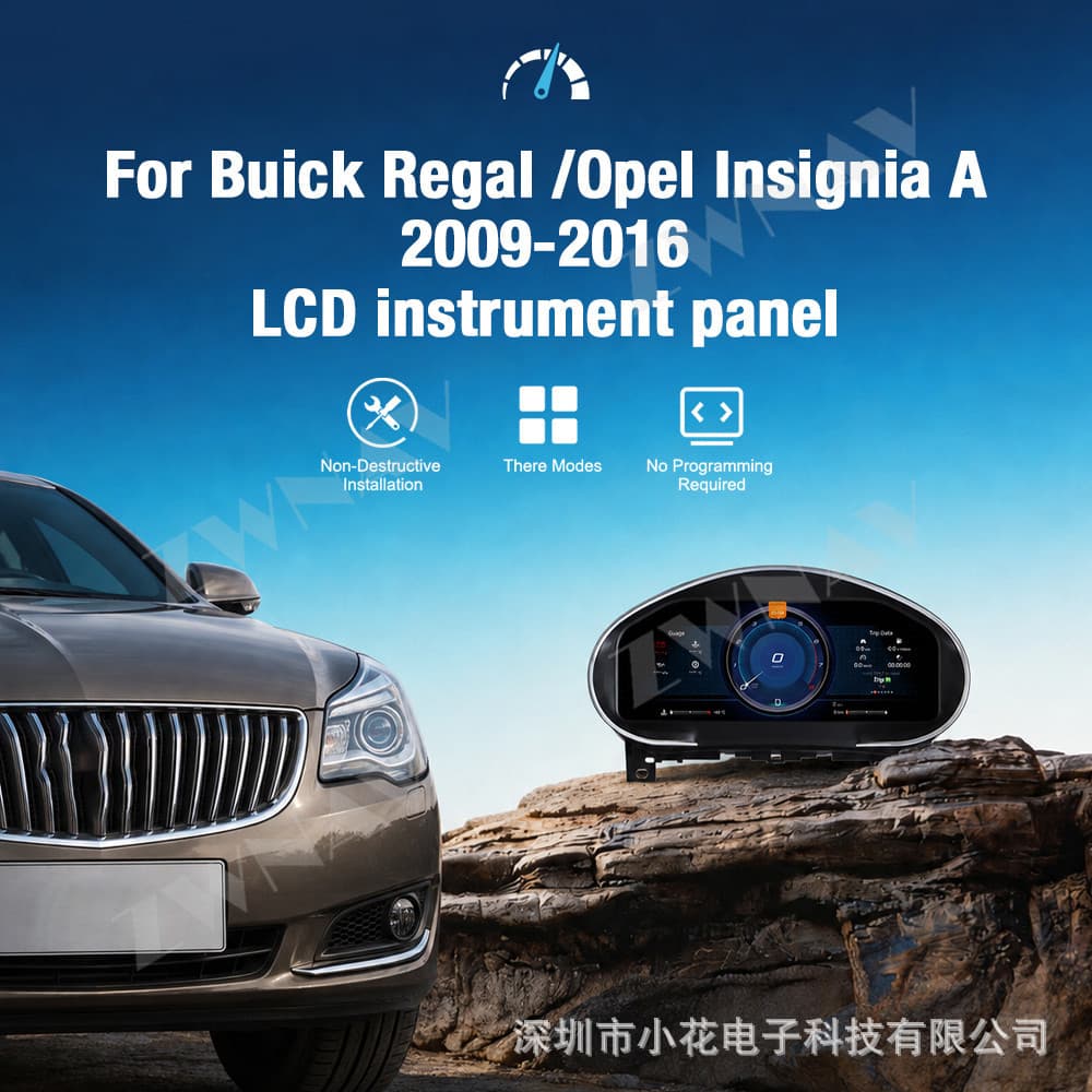 Compatible with 2009-2016 Buick Regal Upgrade Full LCD Instrument Cluster Multifunction Car Odometer