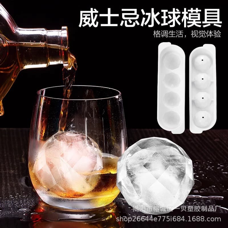 Ice Ball Mold Silicone Ice Cube Tray for Whiskey Large Round Ice Ball Maker Storage Box