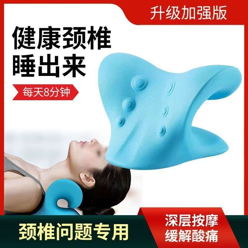 Cervical Pillow for Curvature Repair, Dowager's Hump, Forward Head Posture Corrector, Cervical-Specific Pillow C-Shaped Cervical Pillow