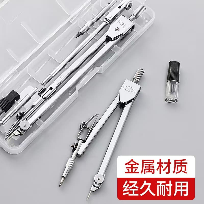 Student Compass Wholesale Set with Lead Refills, Geometry Drawing Tool for Exams, Drafting, Engineering Drawing
