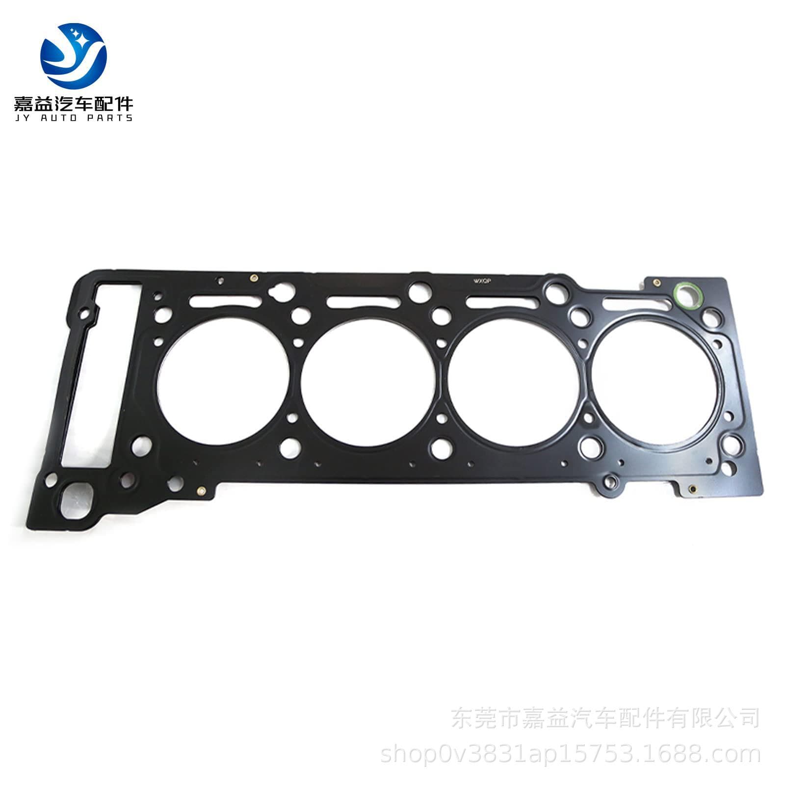 For Mercedes-Benz W202 W211 Engine Cylinder Head Gasket OE 6110160620 5080163AC