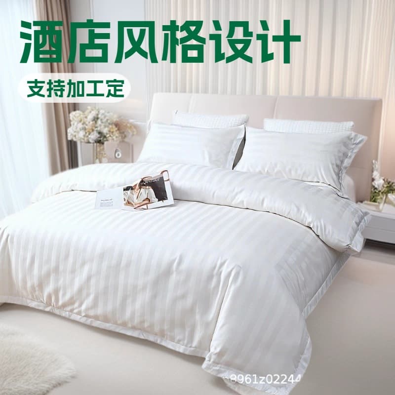Wholesale Hotel Bedding Set B&B Style White Bed Sheet Duvet Cover Pillowcase Single Item Fitted Sheet Hotel Special