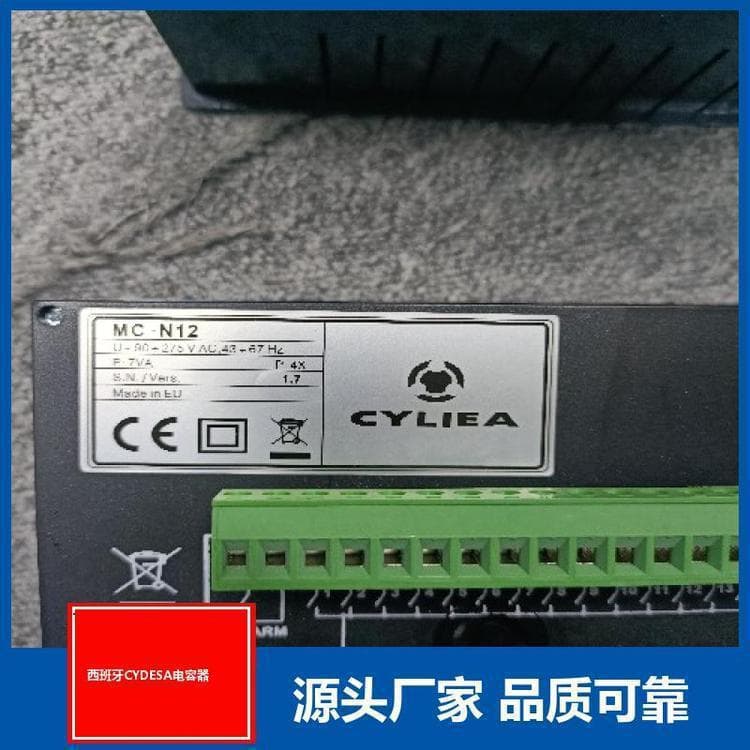 (Negotiable) Power Plant, In Stock, CELIA Compensation Meter Power Factor Meter, Easy Installation, Spanish CYD