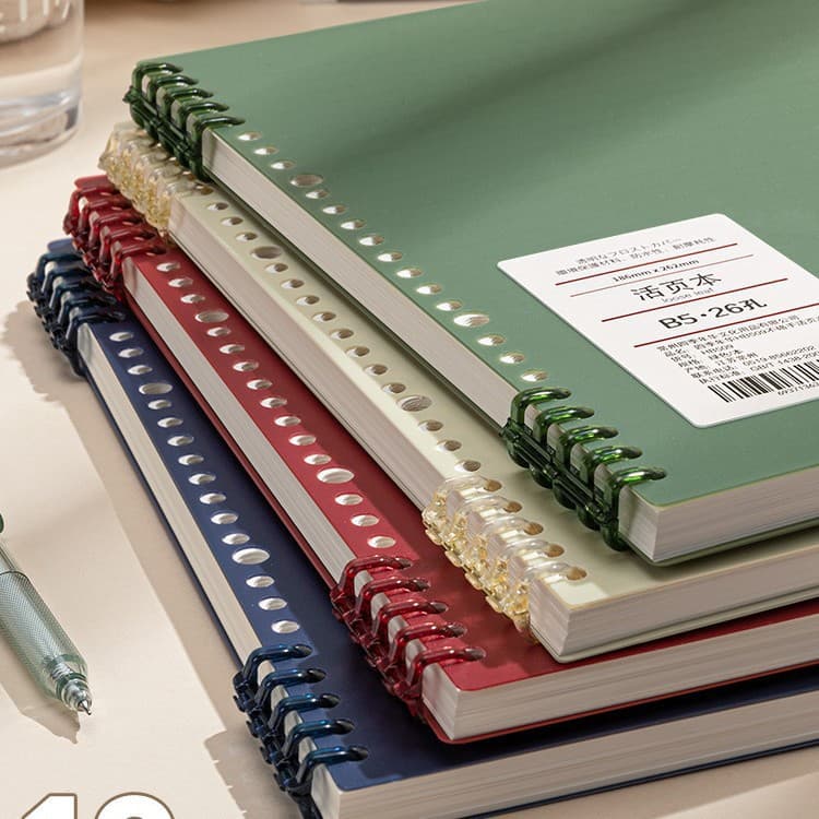 Non-slip binder notebook, detachable B4 B5 notebook, simple design, for college, middle school, and high school students