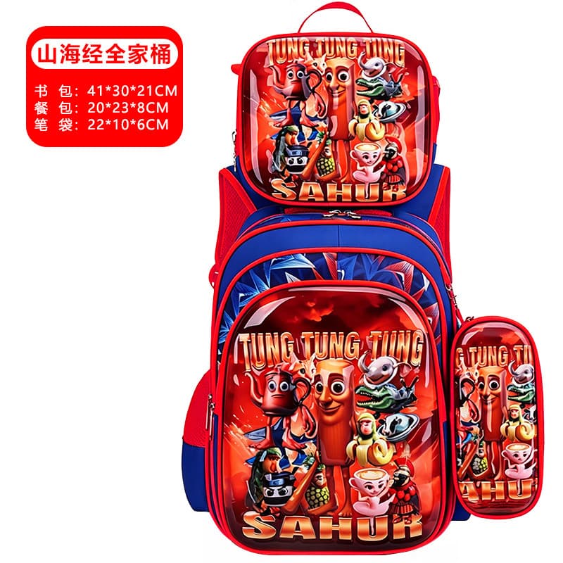 New 3D Embossed Elementary Student Trolley Backpack for Boys and Girls, Lunch Bag and Pencil Case 3-Piece Set, Kids Cartoon Backpack
