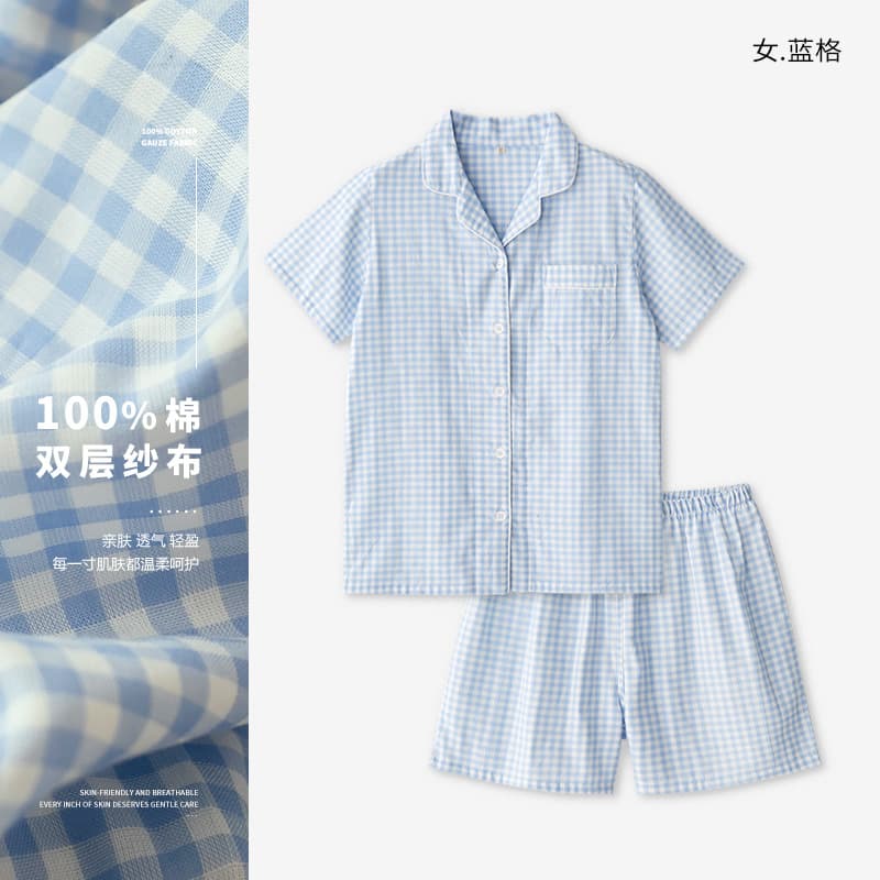 Beast Couple Pajamas Women's Summer Pure Cotton Gauze Short Sleeve Shorts Set Men's Striped Solid Casual Homewear
