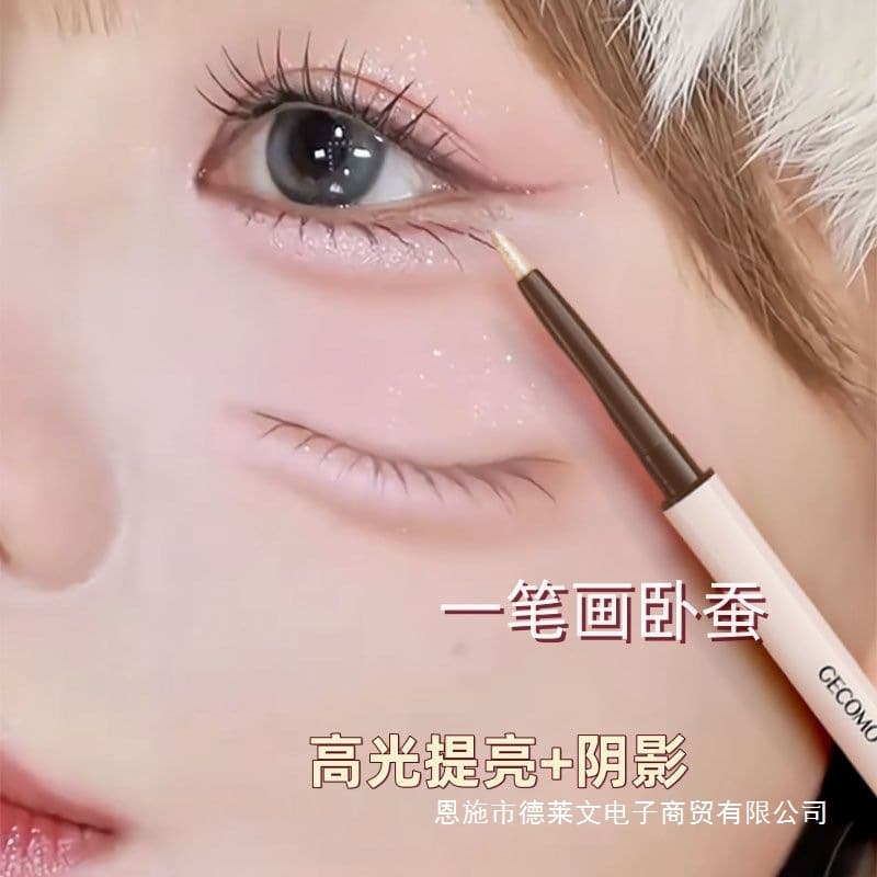 Jiaqi Recommended Under-Eye Enhancer Pen, Dual-Tip Dual Use, Pearl Shimmer 3D Non-Smudging Defining Pen, Under-Eye Brightening All-in-One