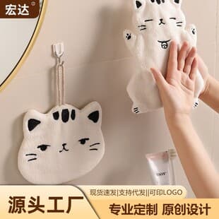 New Kitchen Hand Towel, Multi-Size Thickened Dish Towel, Multi-Style Bathroom and Kitchen Hand Towel, Wholesale