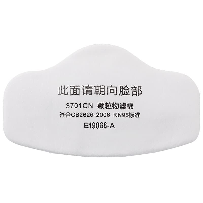 3200 Filter Cotton Accessories 3701CN Anti-particulate Filter Element