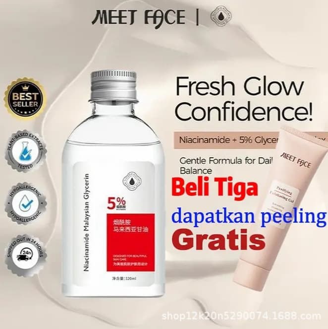 Cross-border Best-selling MEET FACE Body Lotion Whitening Cream with Niacinamide and Glycerin Deep Moisturizing and Skin