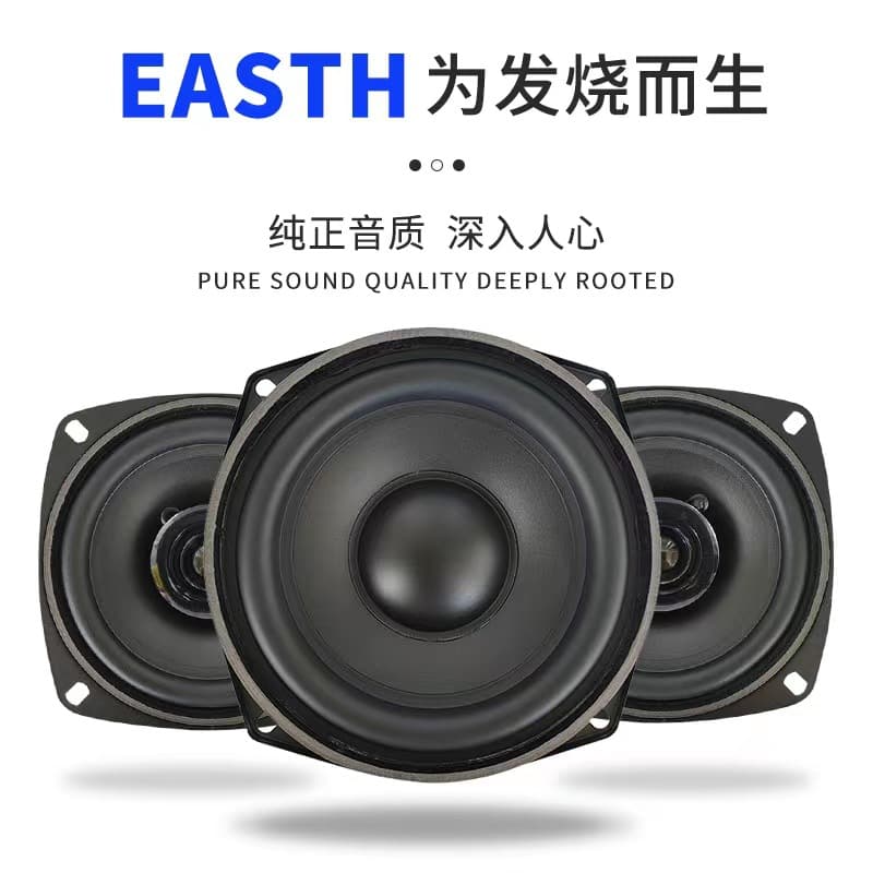 3-Inch Subwoofer Small Speaker 4-Inch Full-Range Mid-High Speaker 4 Ohm 8 Ohm 3W 10 Watt Speaker Audio Accessories