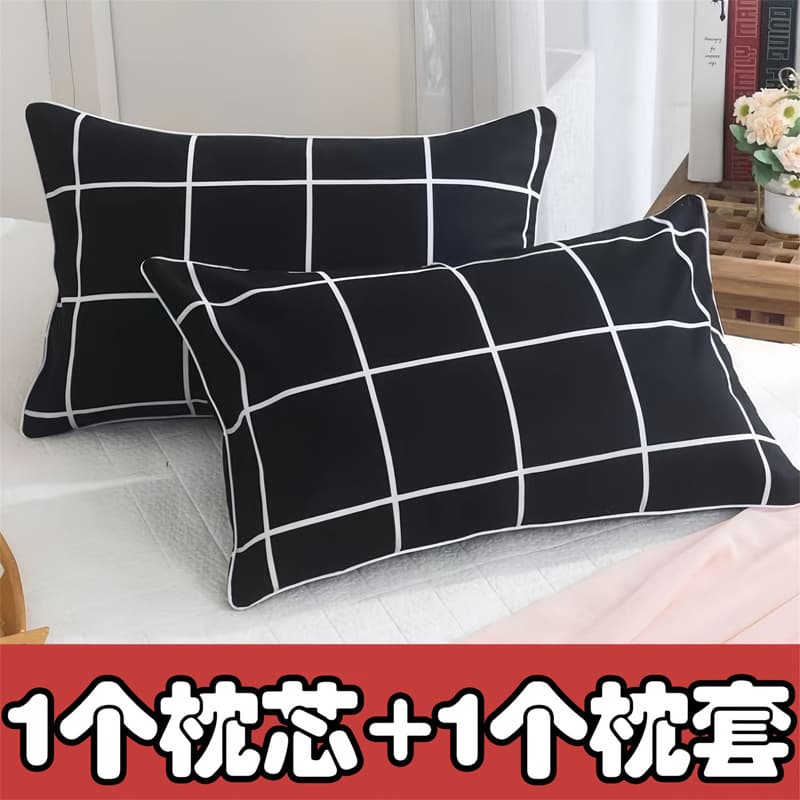 Pillow Core Set Single Student Dormitory Pillow with Pillowcase Labor Protection Construction Site Silk Cotton Pillow High Loft Non-Collapsing