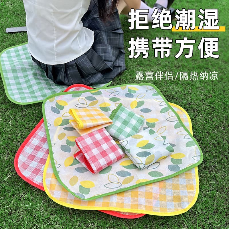 Folding cushion waterproof and moisture-proof outdoor camping lawn mat spring outing artifact portable picnic mat music festival grass
