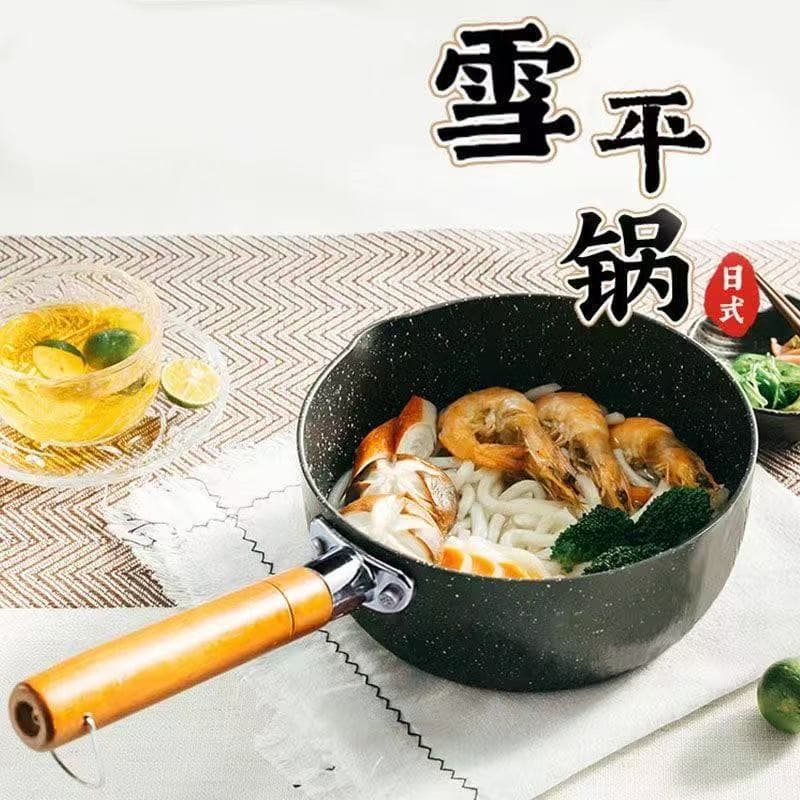 Mafan Stone Non-Stick Milk Pot, Baby Food Pot, Infant Cookware, Hot Milk Noodle Soup Pot, Instant Noodle Pot