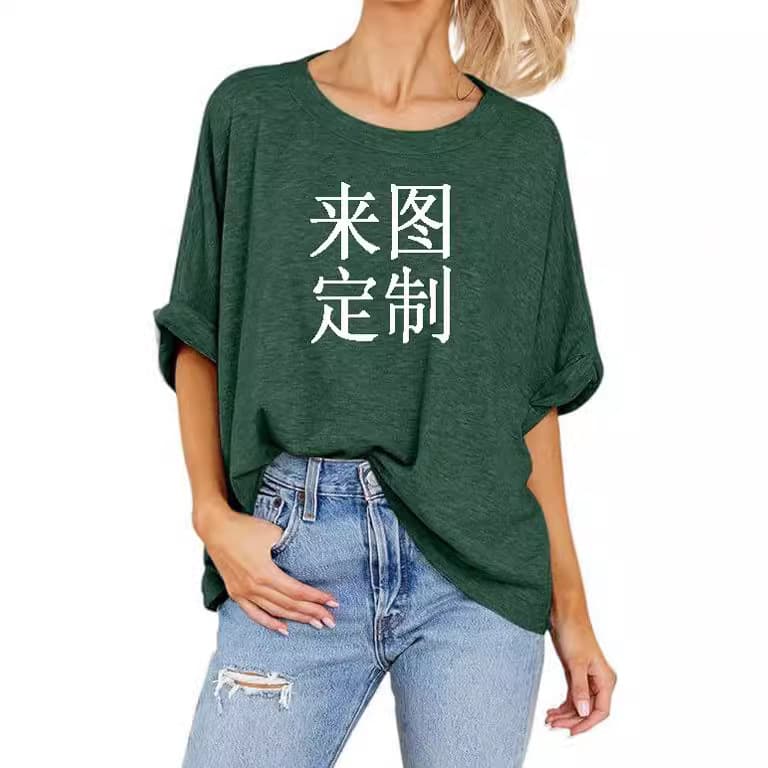 2024 Summer New Women's Plus Size Casual Short Sleeve Loose T-Shirt Printed Top