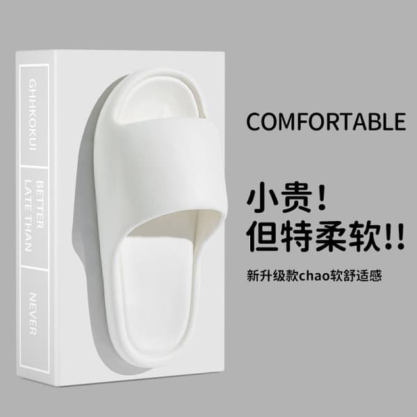 Slippers for women, summer slippers, men's home shoes, home indoor bathroom bathing couple EVA slippers, sandals, men's wholesale