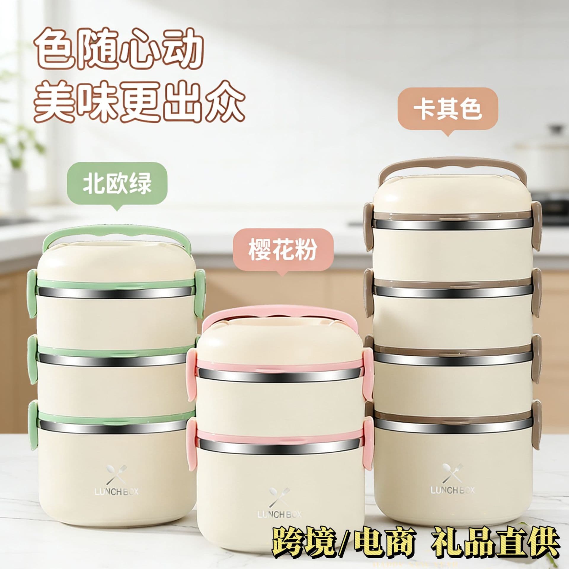 304 stainless steel insulated lunch box office worker student insulated lunch box portable compartment lunch box microwave available
