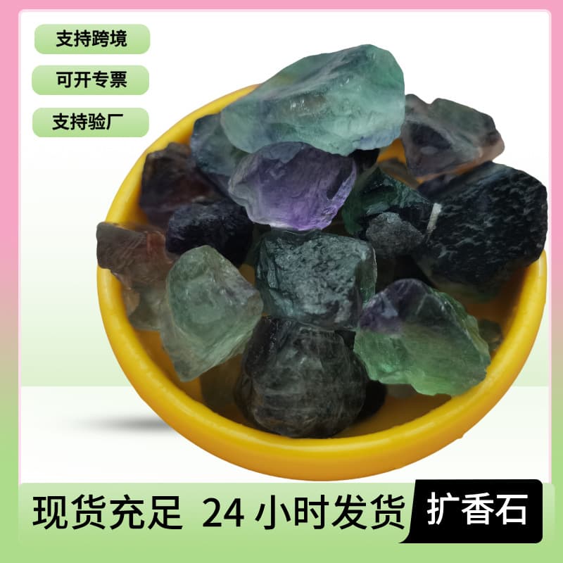 Flameless Crystal Diffuser Stone for Home Bedroom - Long-Lasting Scented Crystal Stone Ready Stock Wholesale