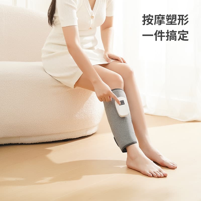 Constant Temperature Heat Therapy Slimming Leg Device, Calf Meridian Unblocking, Heating, Automatic Human-like Air Pressure Kneading for Health
