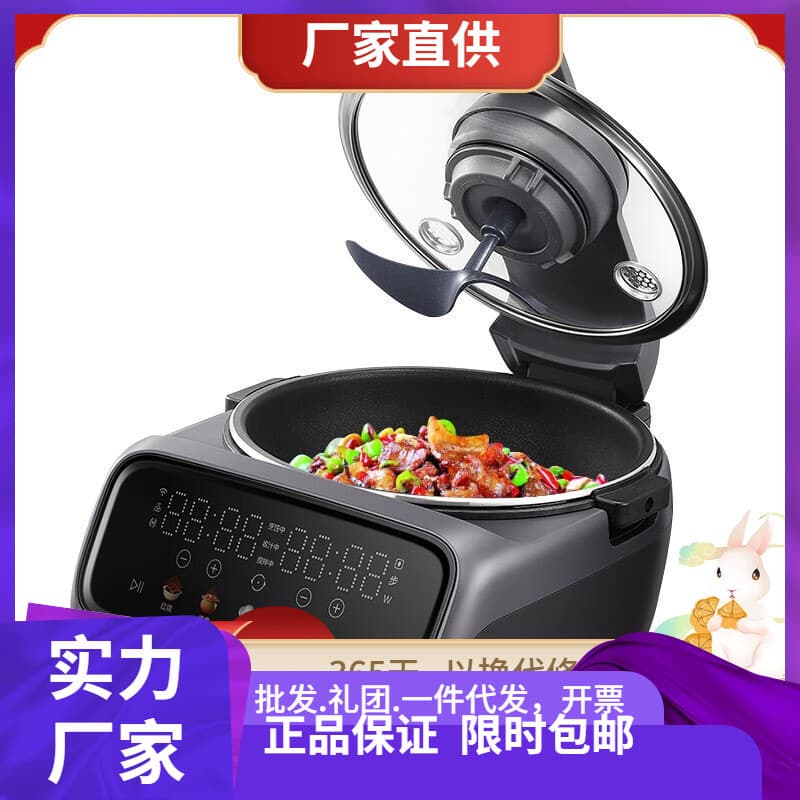 Alibaba-1688 product cannot be viewed or has been removed