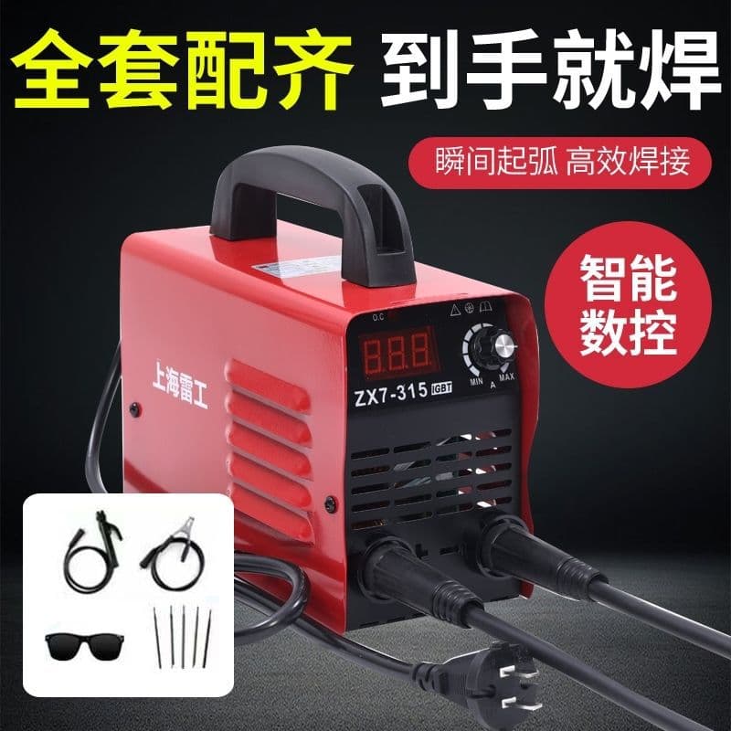 315 Electric Welding Machine, Intelligent Ultra-Compact Household 220V Portable Complete Set Small 400 Electric Welding Machine, Factory Wholesale