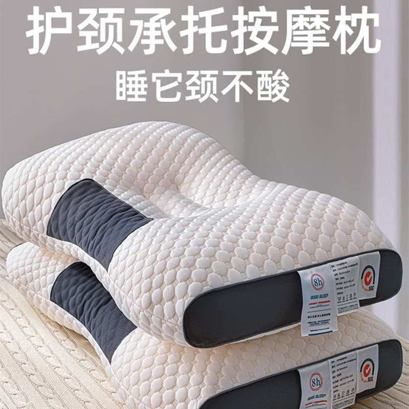 Factory Direct Non-Sagging Pillow Core for Sleep Aid and Neck Support, Single for Men and Women Specific Bone Shape Whole Head Side Sleeper Pillow