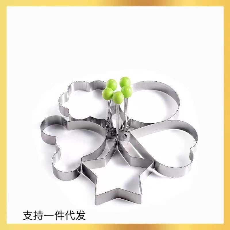 Stainless Steel Egg Frying Pan, Thickened Non-Stick Egg Mold DIY Egg Ring Kitchen Gadget
